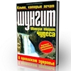 Один Windows 7 Ultimate IDimm Edition v.04.10 x64 Rus поднялись