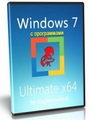 Его Windows 7 SP1 x86 UralSOFT Ultimate 03.2011 зарделась